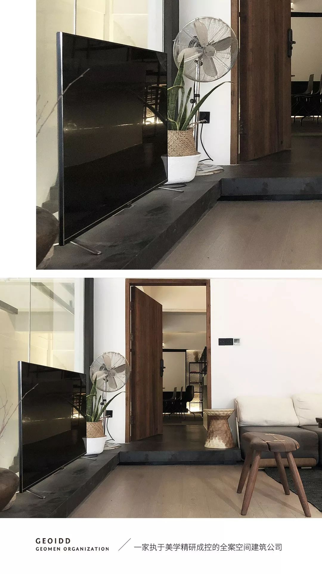 商业连锁·零壹空间设计事务所案例解析-20