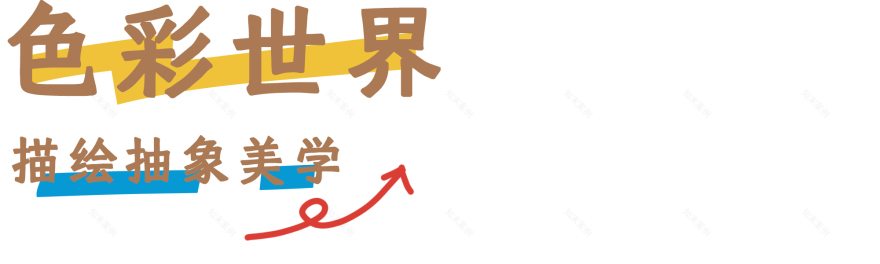 御牛纪·岩烤牛排(龙华壹方天地店)丨中国深圳丨艺鼎设计-21