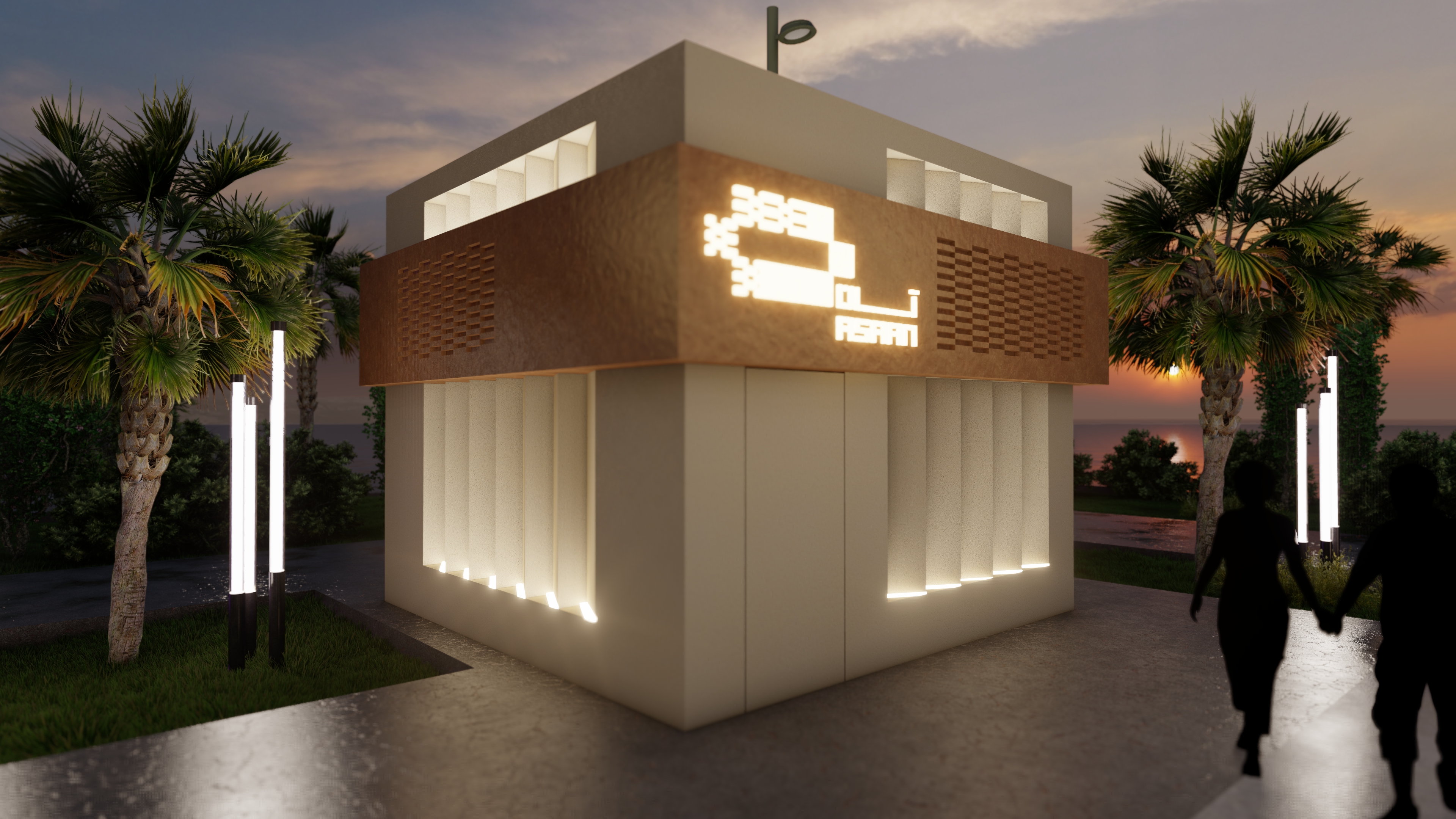 Misk Global Forum 2025设计丨沙特阿拉伯利雅得丨Marsel ABDO-27