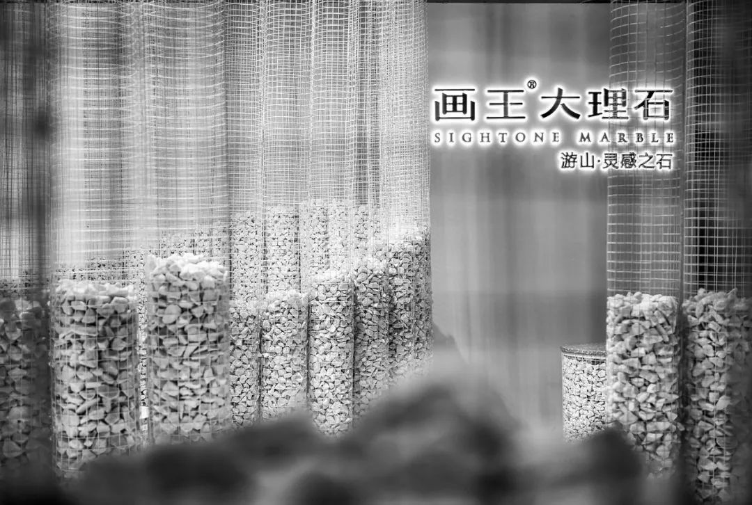 画王·大理石 2019 广州设计周展馆 | 城市山林的诗意栖居-43