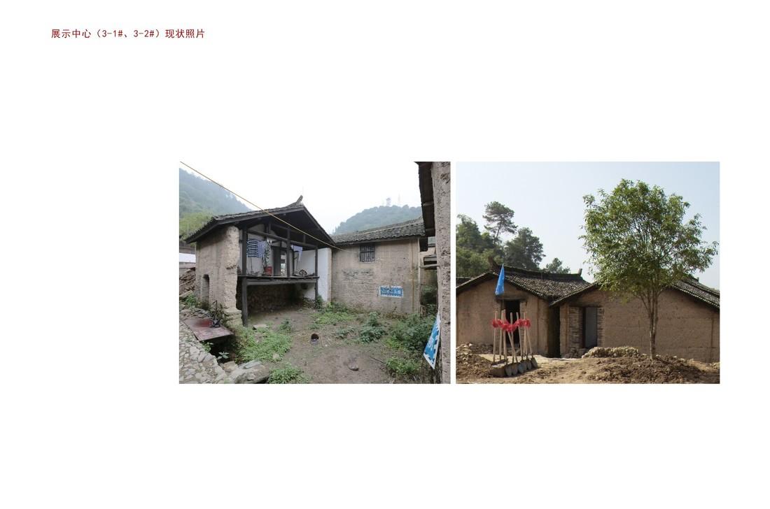 下南山民宿 | 古典艺术与自然之美-23