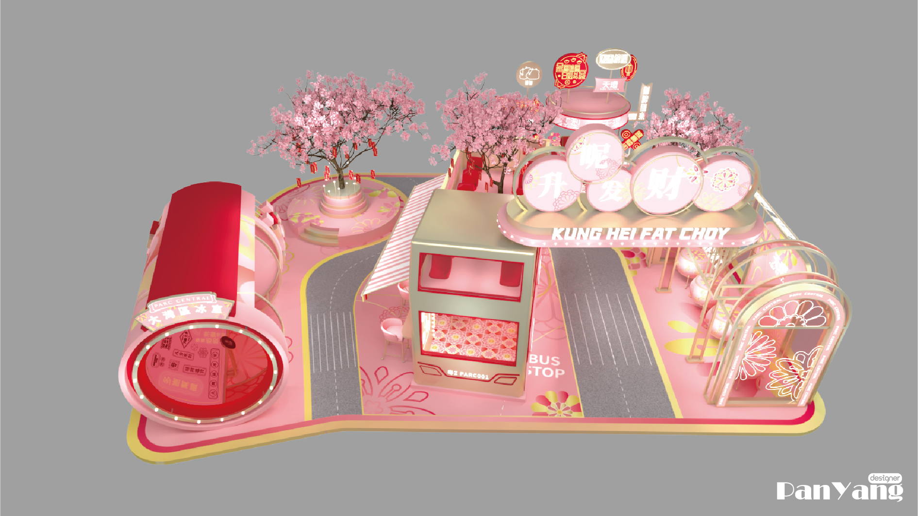 天环湾区号 · 潮流与传统的新春融合丨中国广州-3