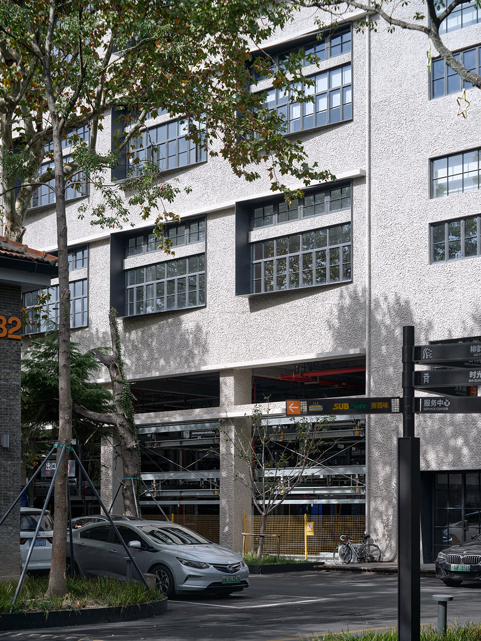 恒大纱厂旧址园区更新丨中国上海丨同济大学建筑设计研究院原作设计工作室-59