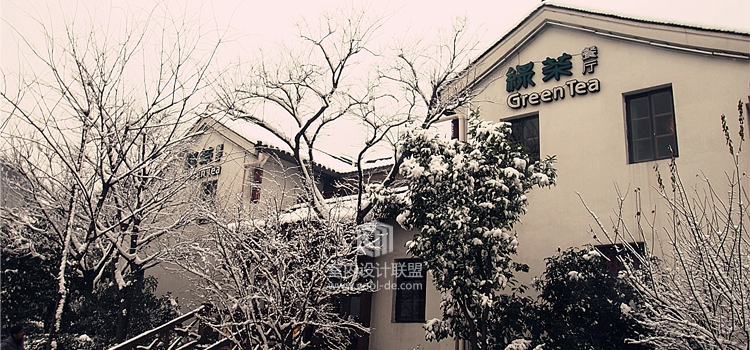 主题餐厅设计-杭州绿茶餐厅设计-7