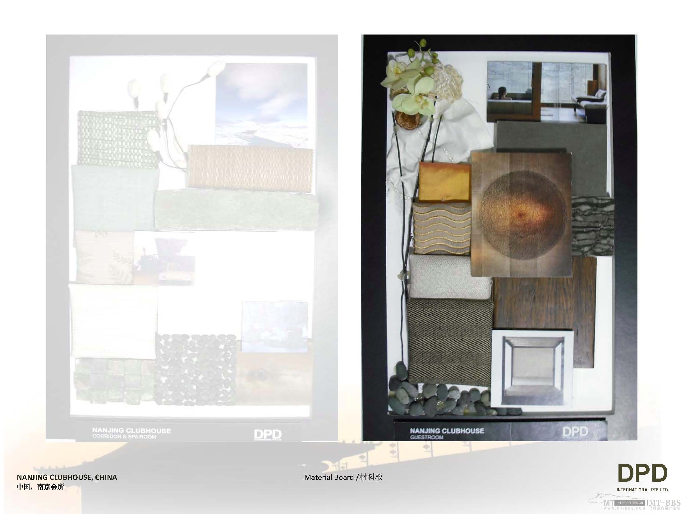 南京吉山会所方案设计-45