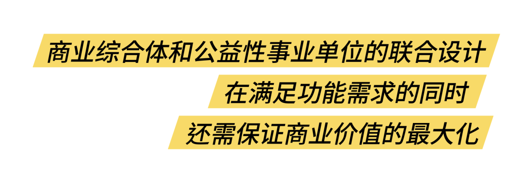 滕州德意·君瑞城北区项目丨中国山东丨中国美术学院风景建筑设计研究总院有限公司第五综合设计研究院-13