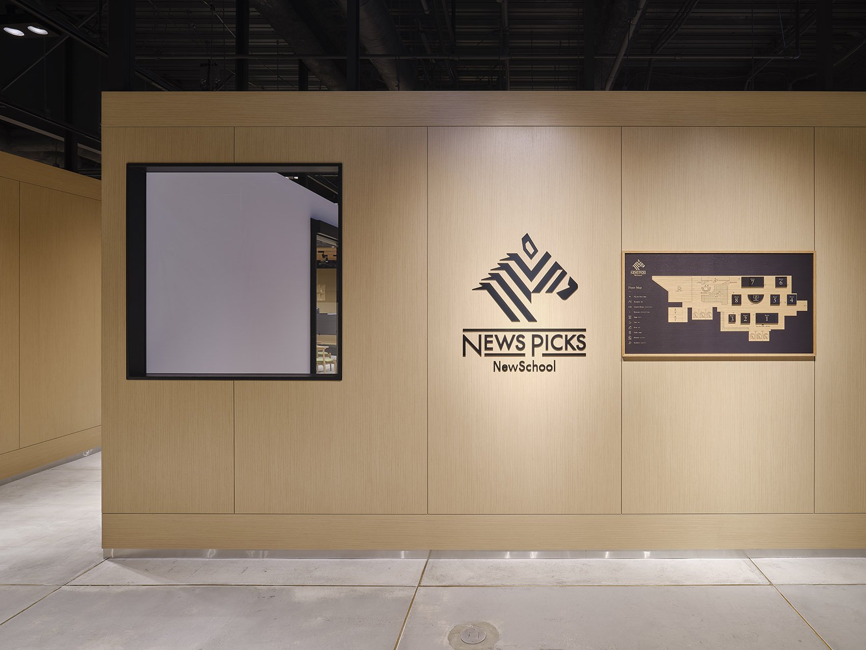 日本NewsPicks GINZA创意空间-26