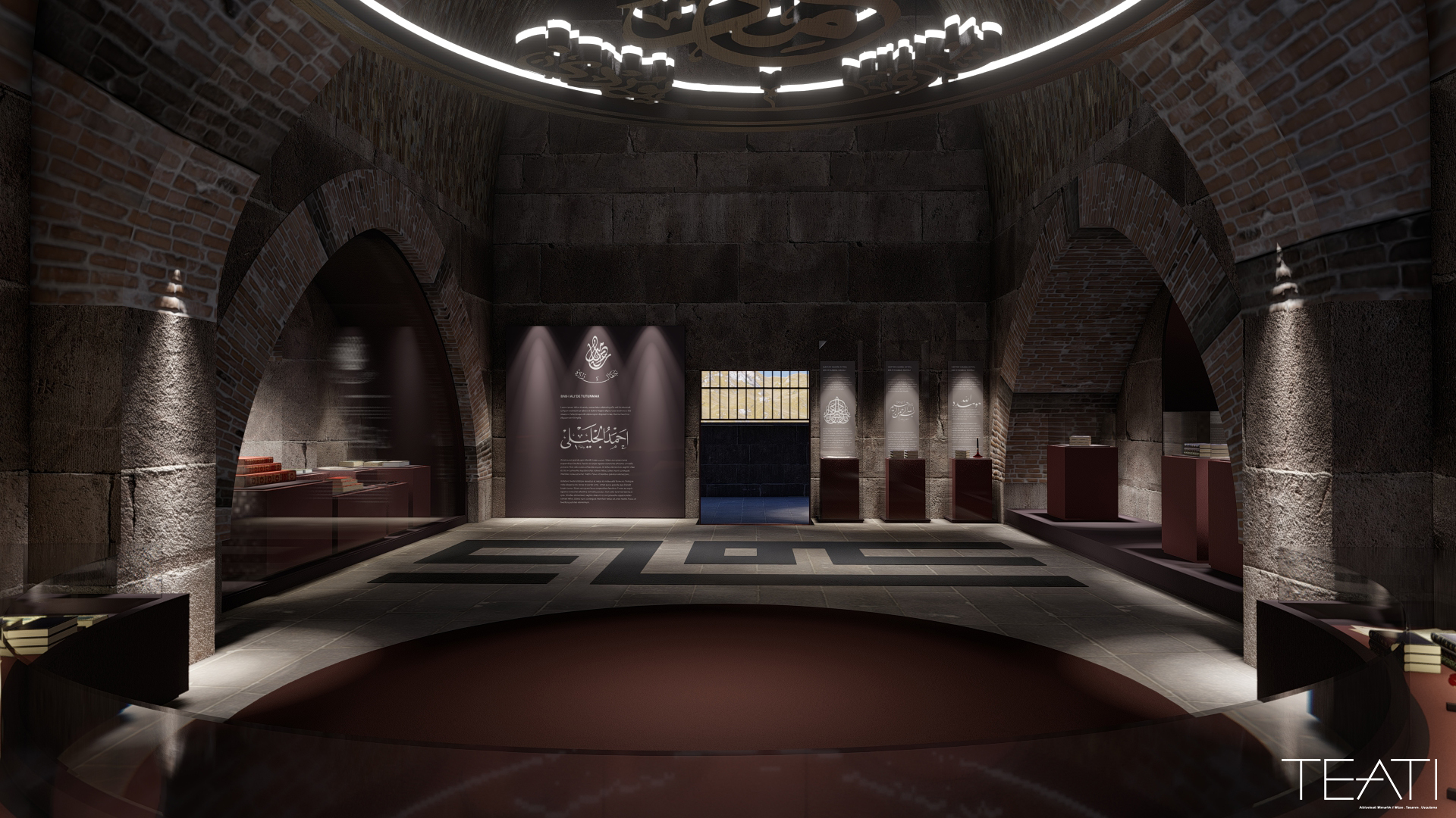 Diyarbakır Calligrapher Hamid Aytaç Museum I / Turkey-10