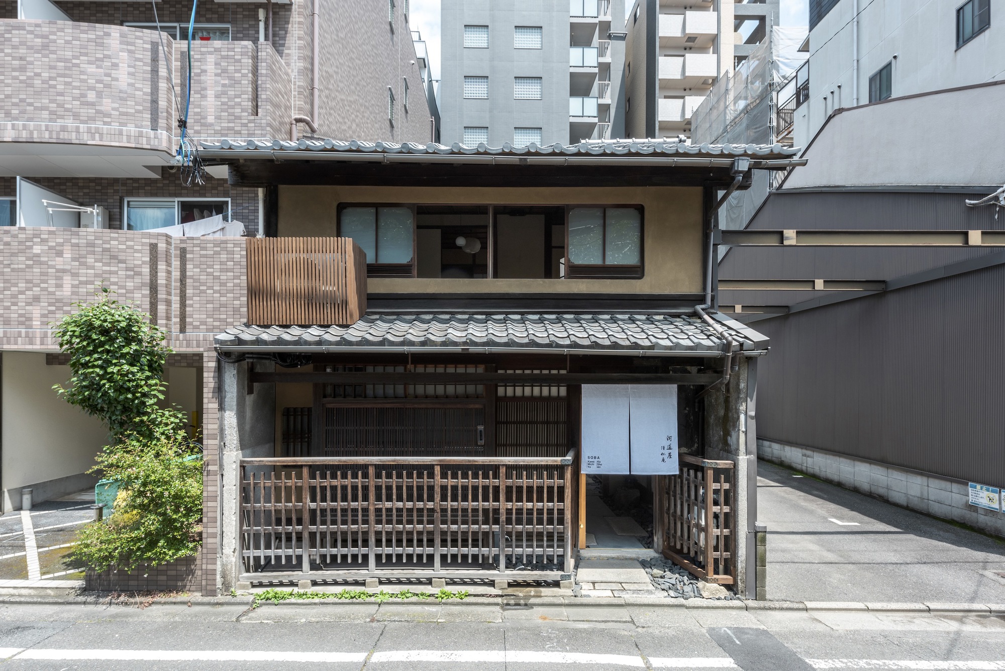 Kawamichiya KoshoAn 餐厅丨日本京都丨tdAtelier-0