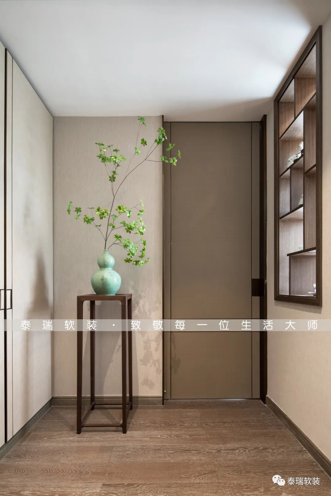 中交君玺府雅韵精装房改造丨中国宁波丨泰瑞软装-37