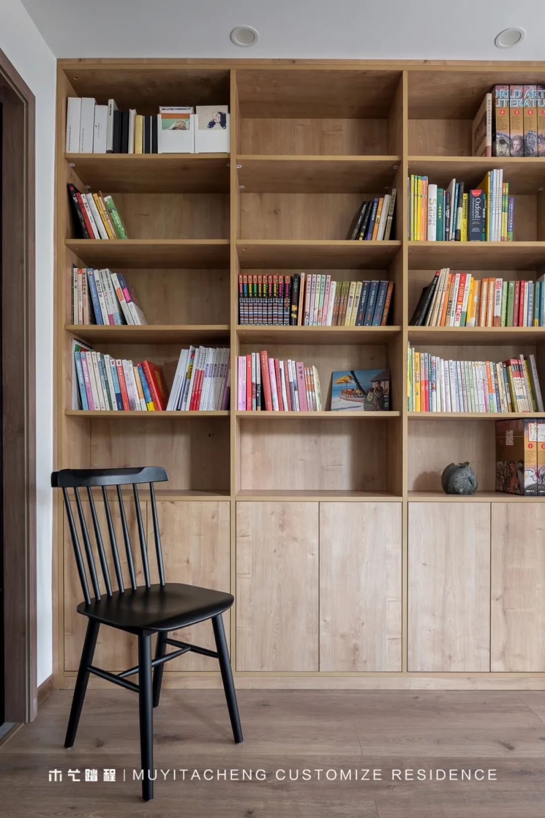 江云渡 · 原木之魅,自然之美丨中国重庆丨重庆木艺踏程全屋定制-44