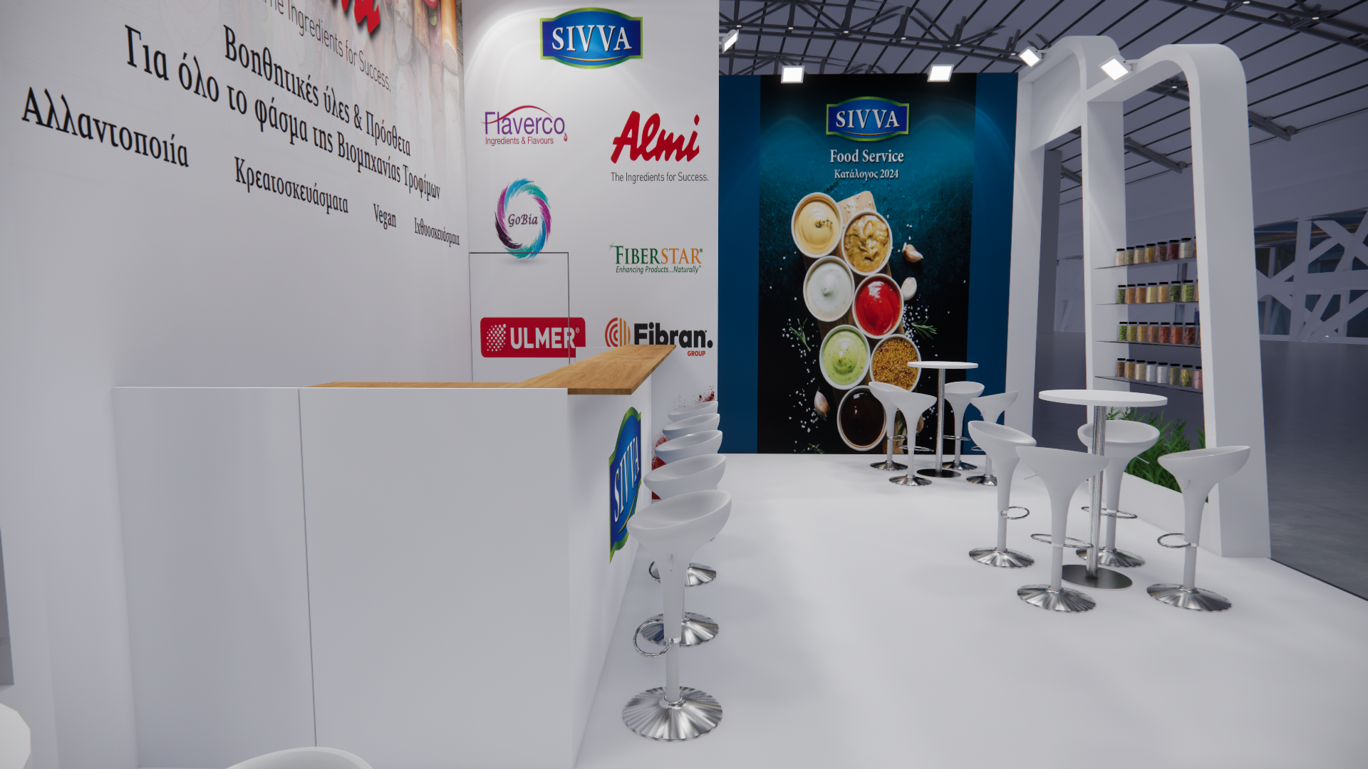 SIVVA STAND-5