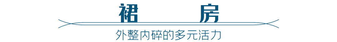 长沙绿地星城光塔 | 地标建筑的室内设计魅力-91