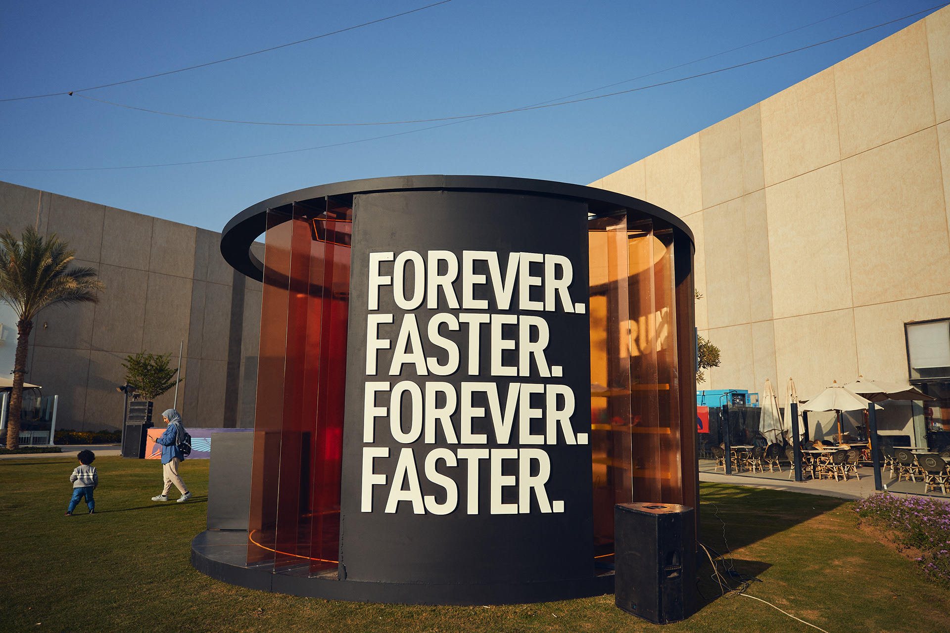 Puma Pyramids Marathon-22