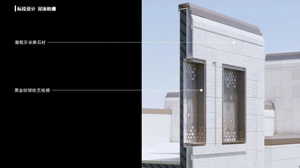 世茂帝封江 | 大都会风格立面设计，精雕细琢的古典韵味-39