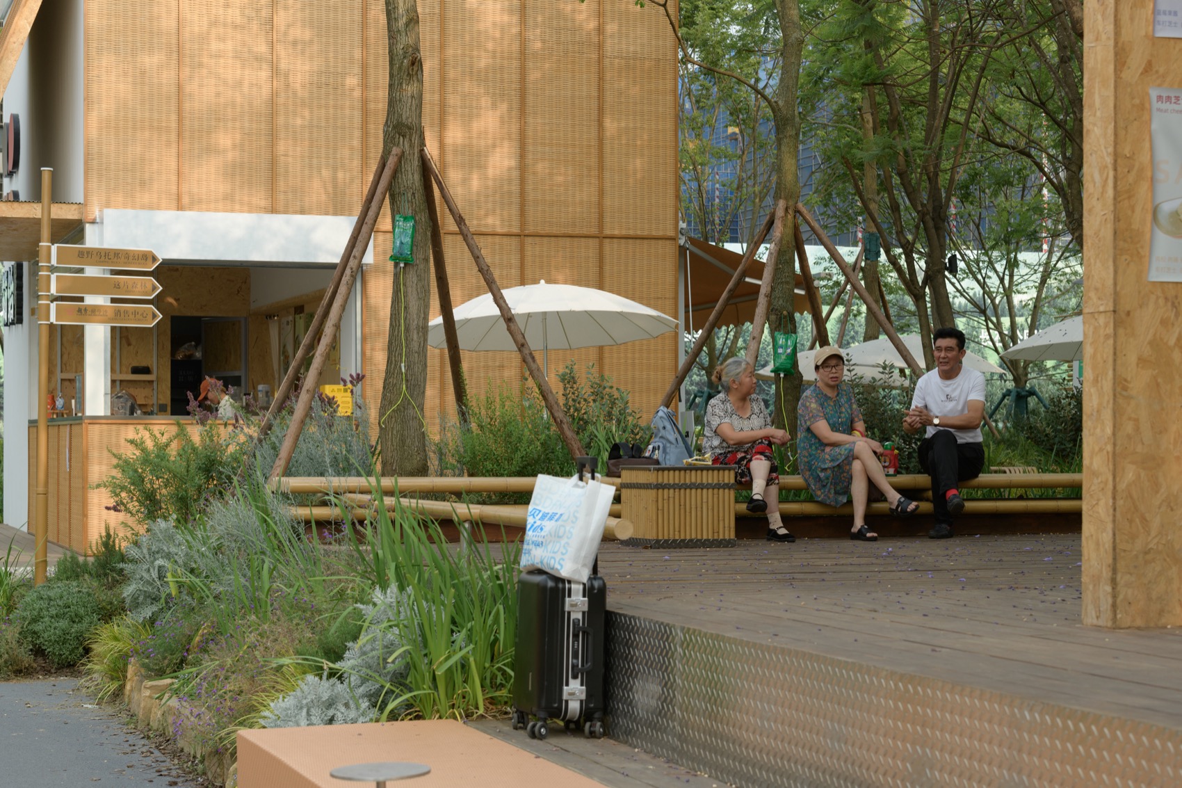 成都趣野公园（屋头公园）丨中国成都丨大小景观-77