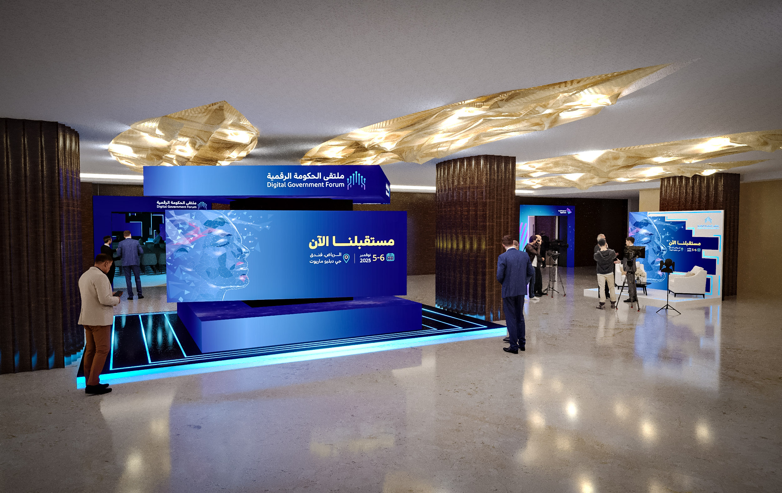 DGF 2025 JW Marriot Riyadh-3