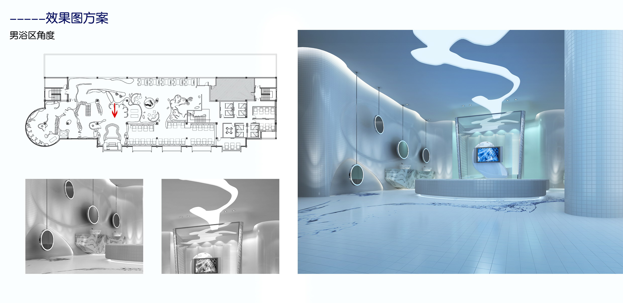 水疗——银立方-4