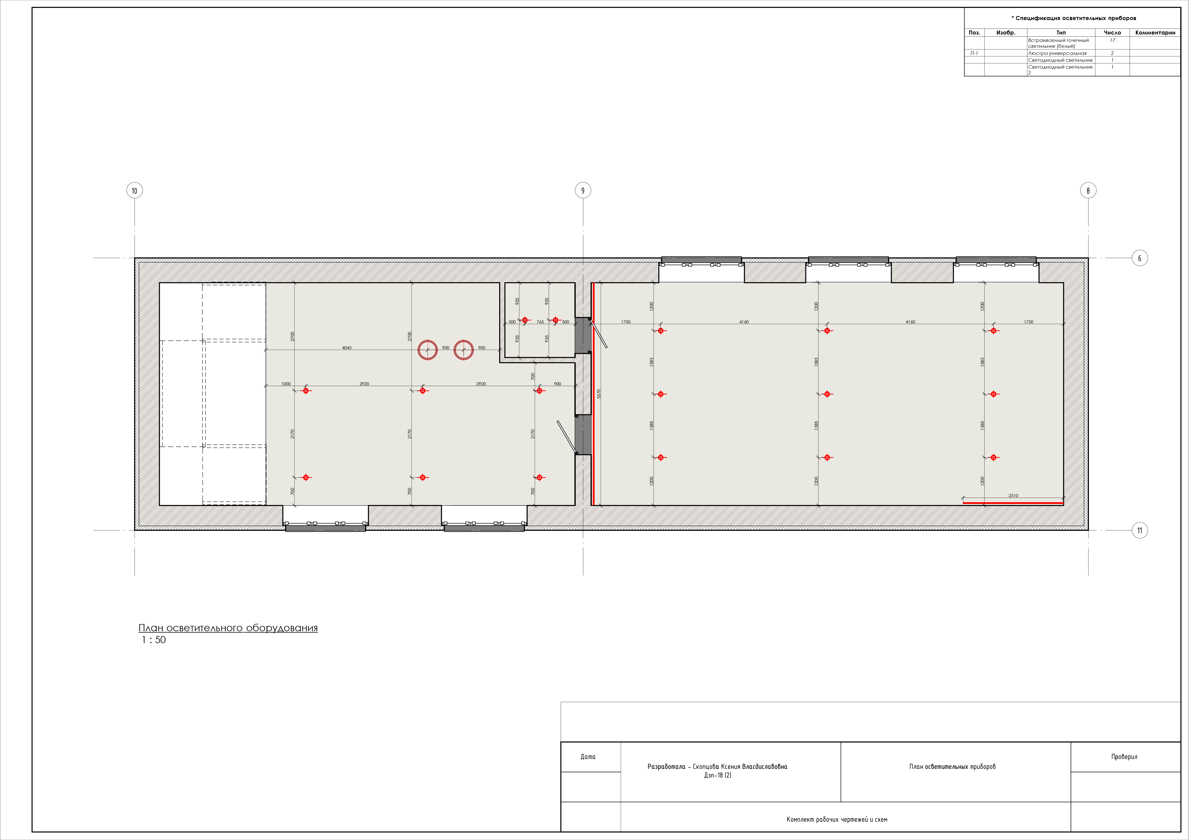 儿童游戏室设计-6