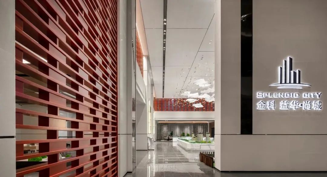 西安曲江正和中心售楼处软装设计丨中国西安丨深圳市伊派室内设计有限公司-81