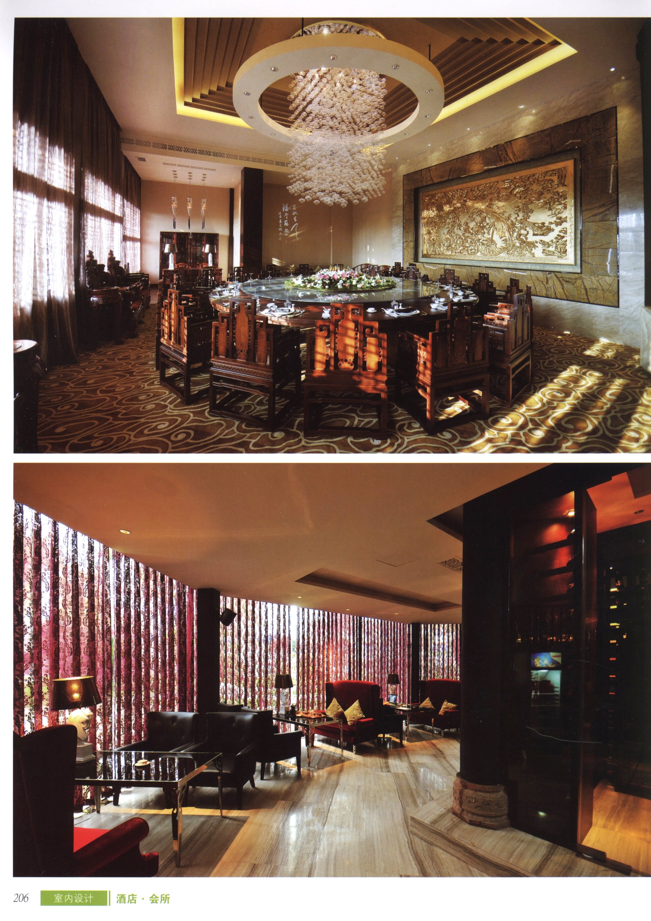 室内设计之酒店及会所篇-3-30