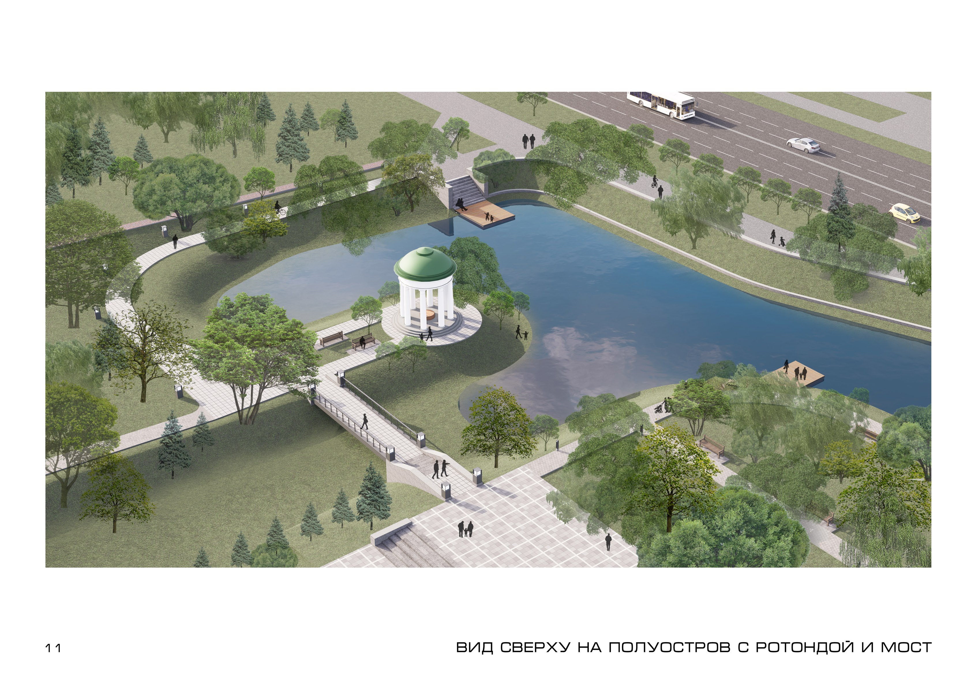 “Старозагородная Роща”广场景观设计丨俄罗斯丨АВТОРСКИЙ КОЛЛЕКТИВ-11