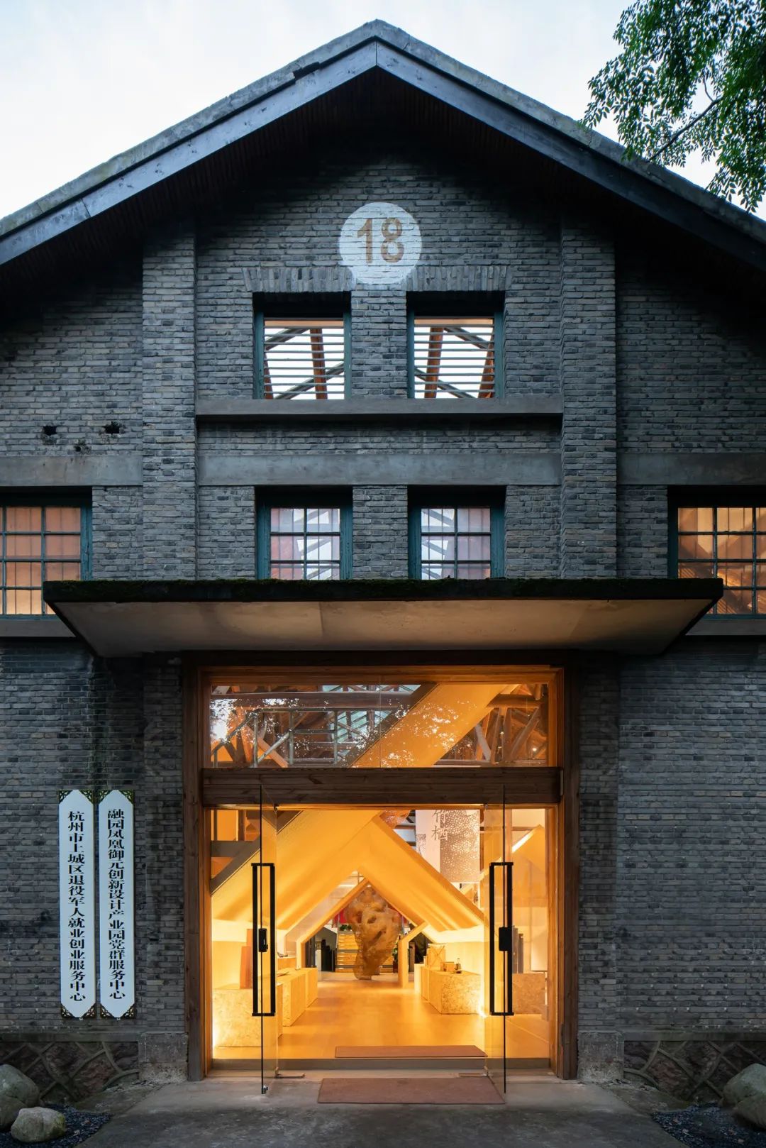 @江浙、广深、香港，14家2023中国建筑新锐 – 有方-90