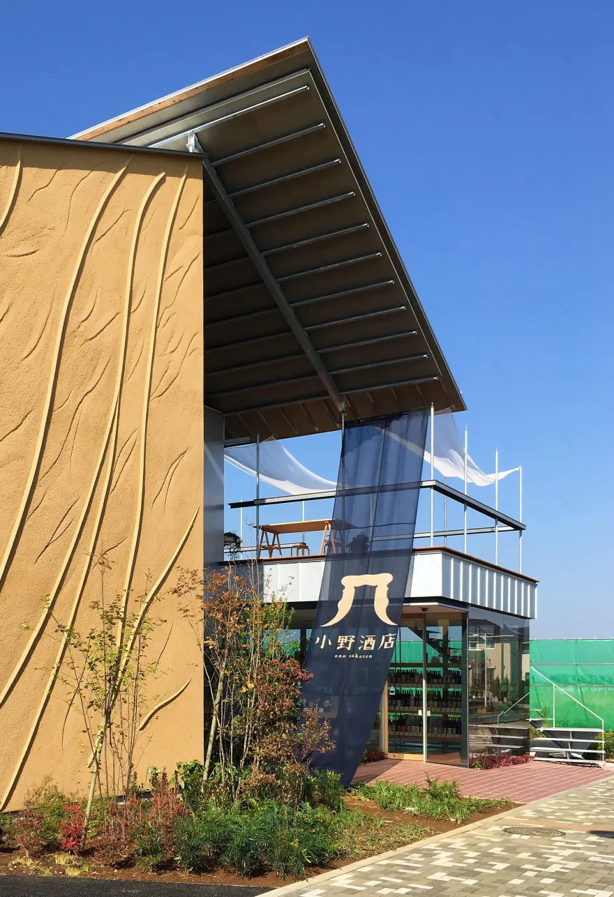 融入本土特色的日本酒仓库-9