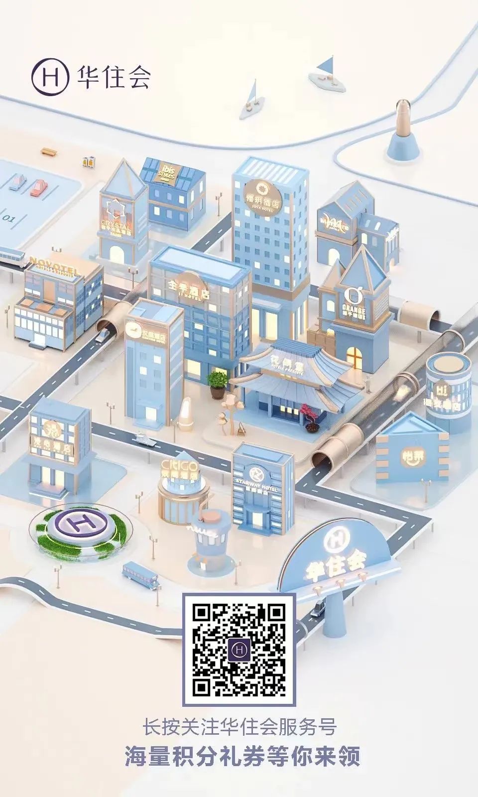 桔子 | 上新！-127