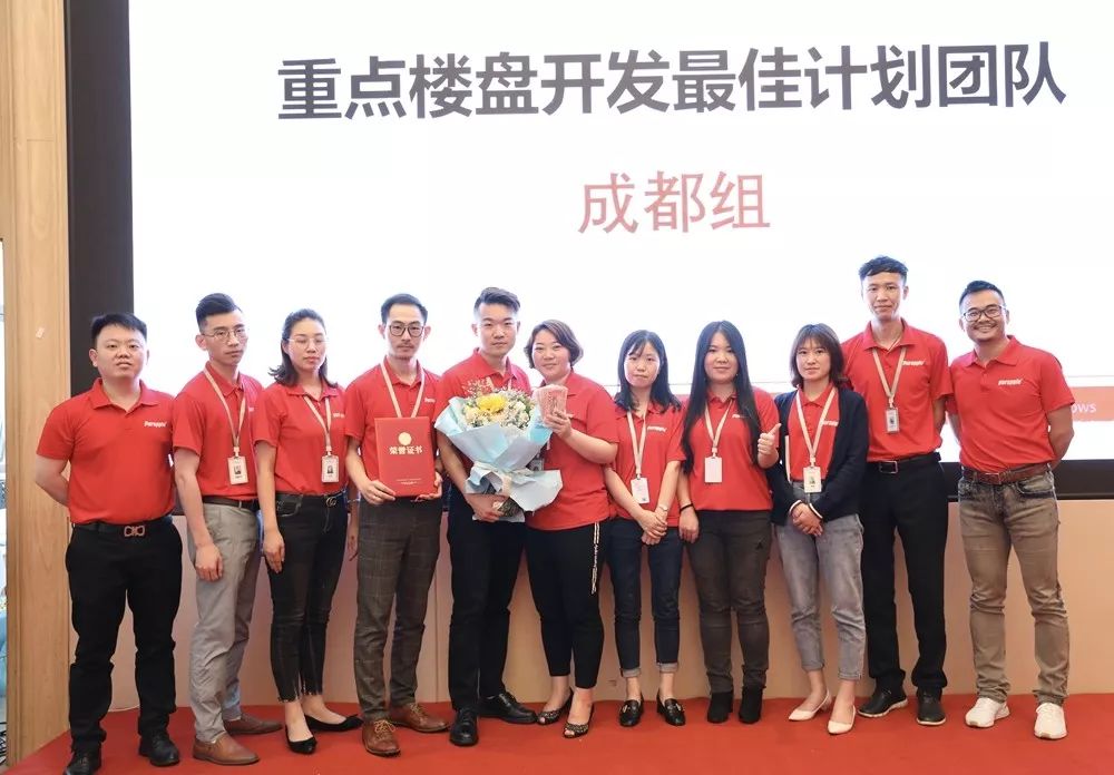 紫苹果重庆高层会营销训练营 | 品质赢得口碑,赢得市场-35