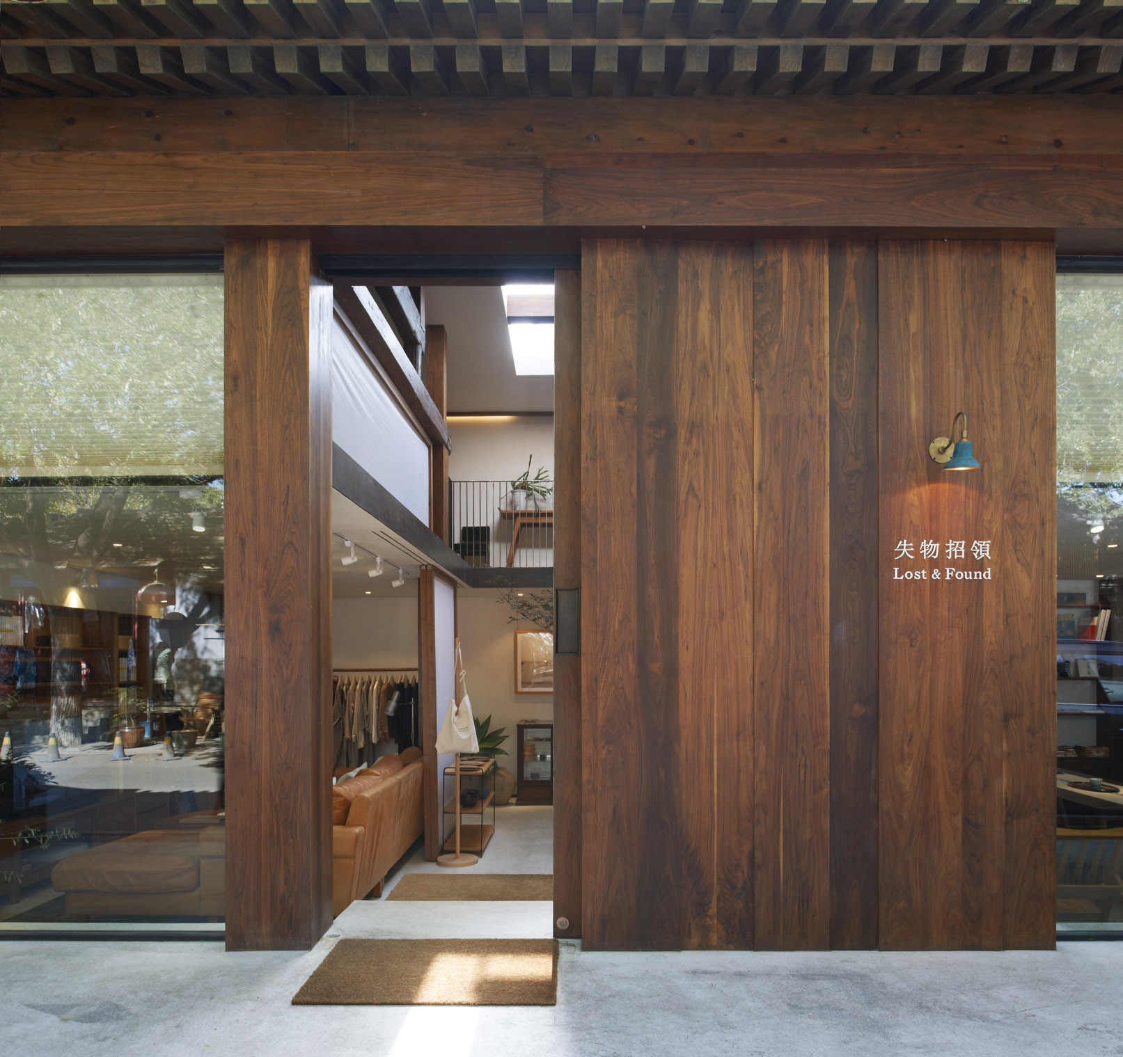 北京国子监失物招领家具店 / B.L.U.E.建筑设计事务所-7