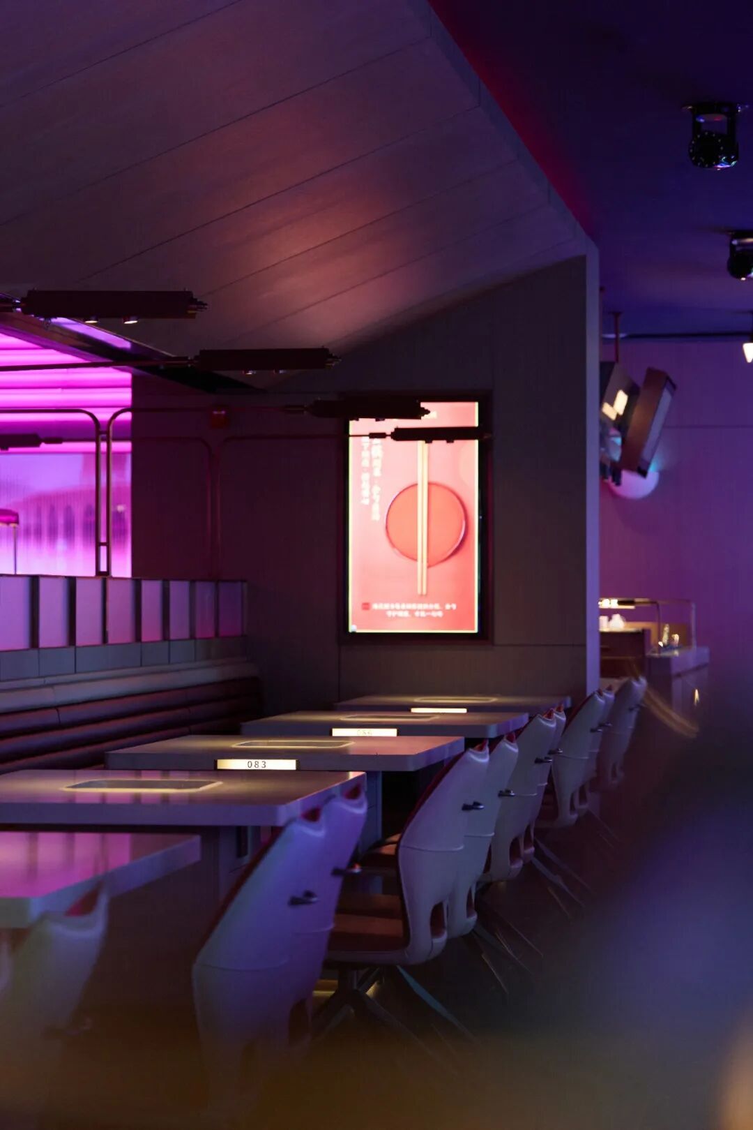 海底捞火锅丨中国北京丨汤物臣·肯文创意集团-119