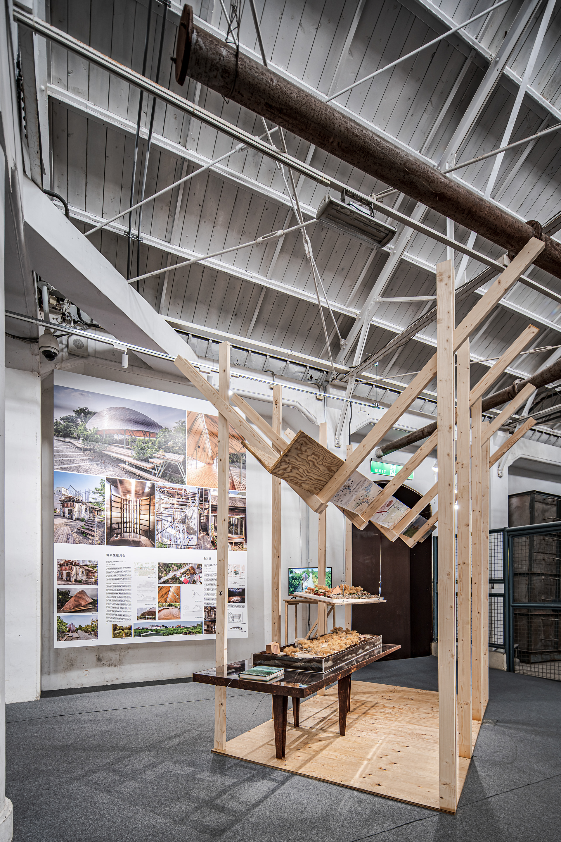 Tectonic Becoming 2020 展场设计丨中国台北丨刘克峰-21