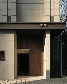 嵉云·茶室丨黄红卫设计