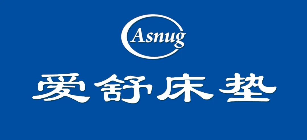 东明家居西二环店床垫以旧换新活动-33