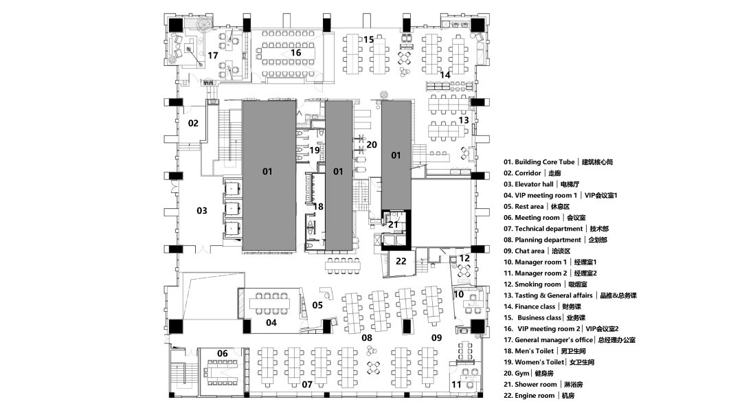 大金(中国)华中总部办公空间-4