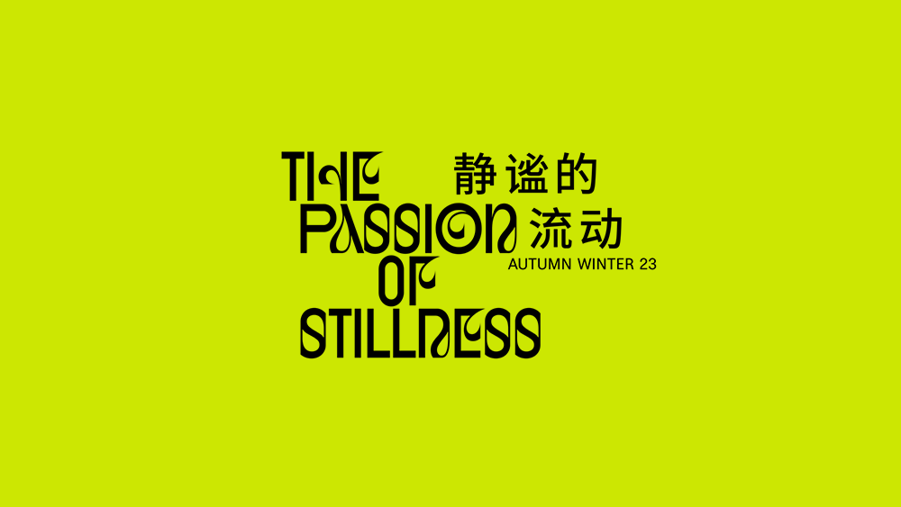 11.11购物节 | 毛衫、大衣，秋冬新品首降-22