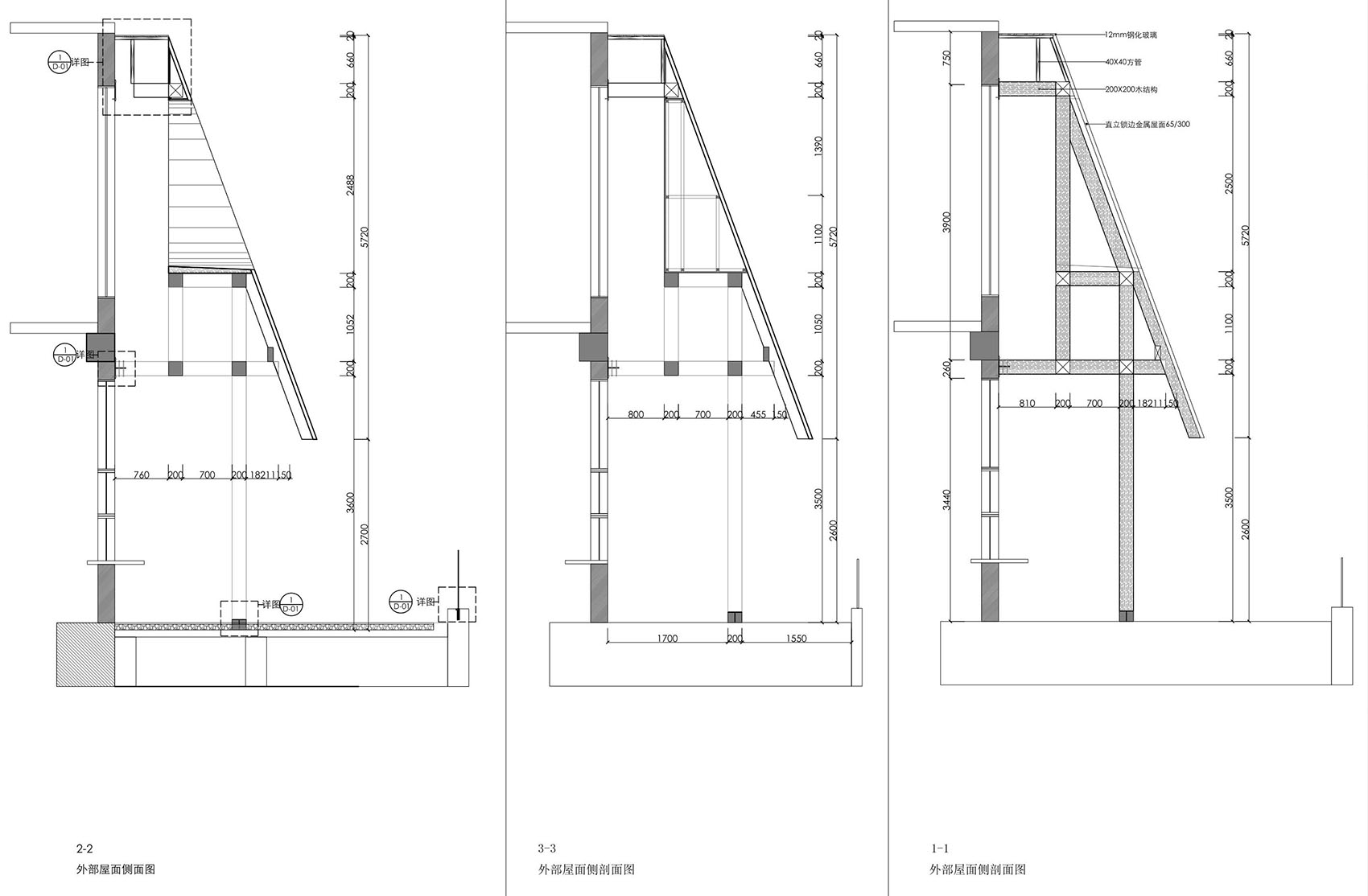 上海屋檐之下丨中国上海丨直距设计-92