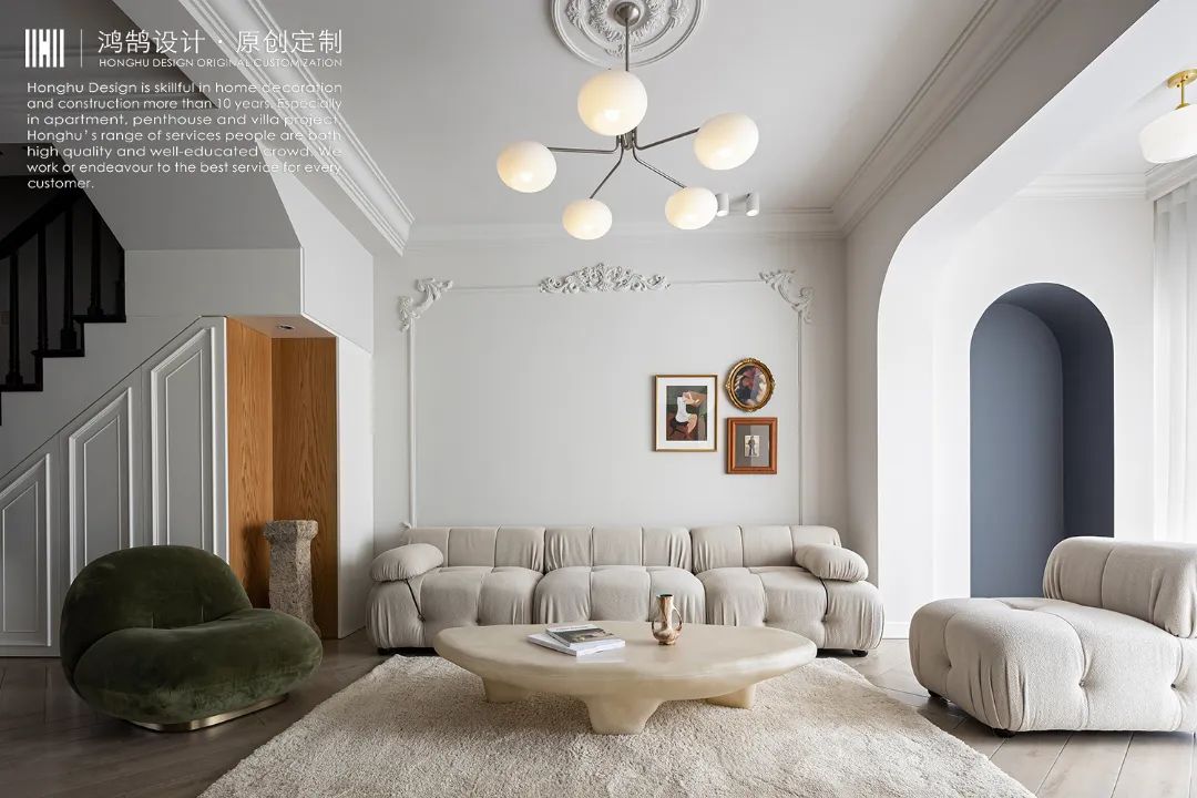 Effortless Chic | 160㎡春江天玺中古风。-8