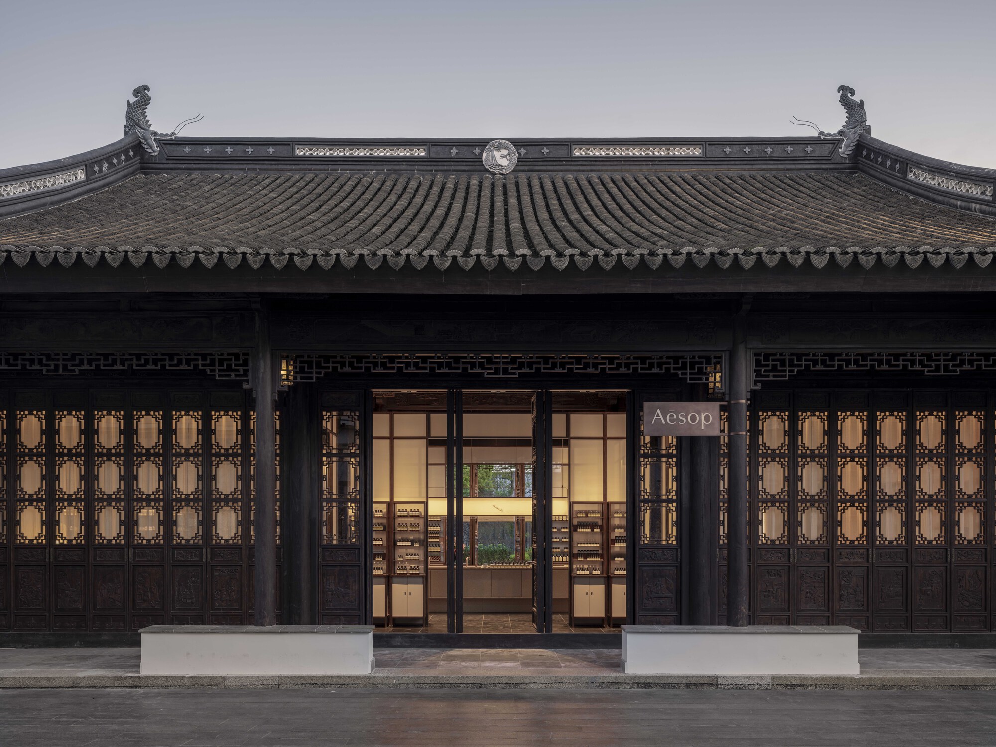 Aesop Suzhou Cangjie Store / Offhand Practice-31