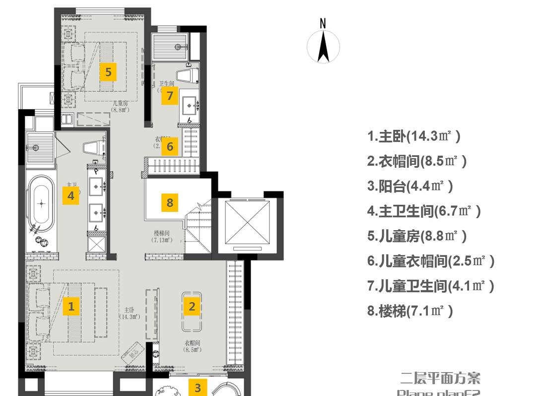 南京远洋棠悦山水叠墅-22