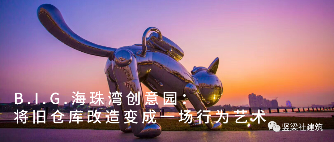 大干围仓库旧址改造丨中国广州丨竖梁社建筑-61