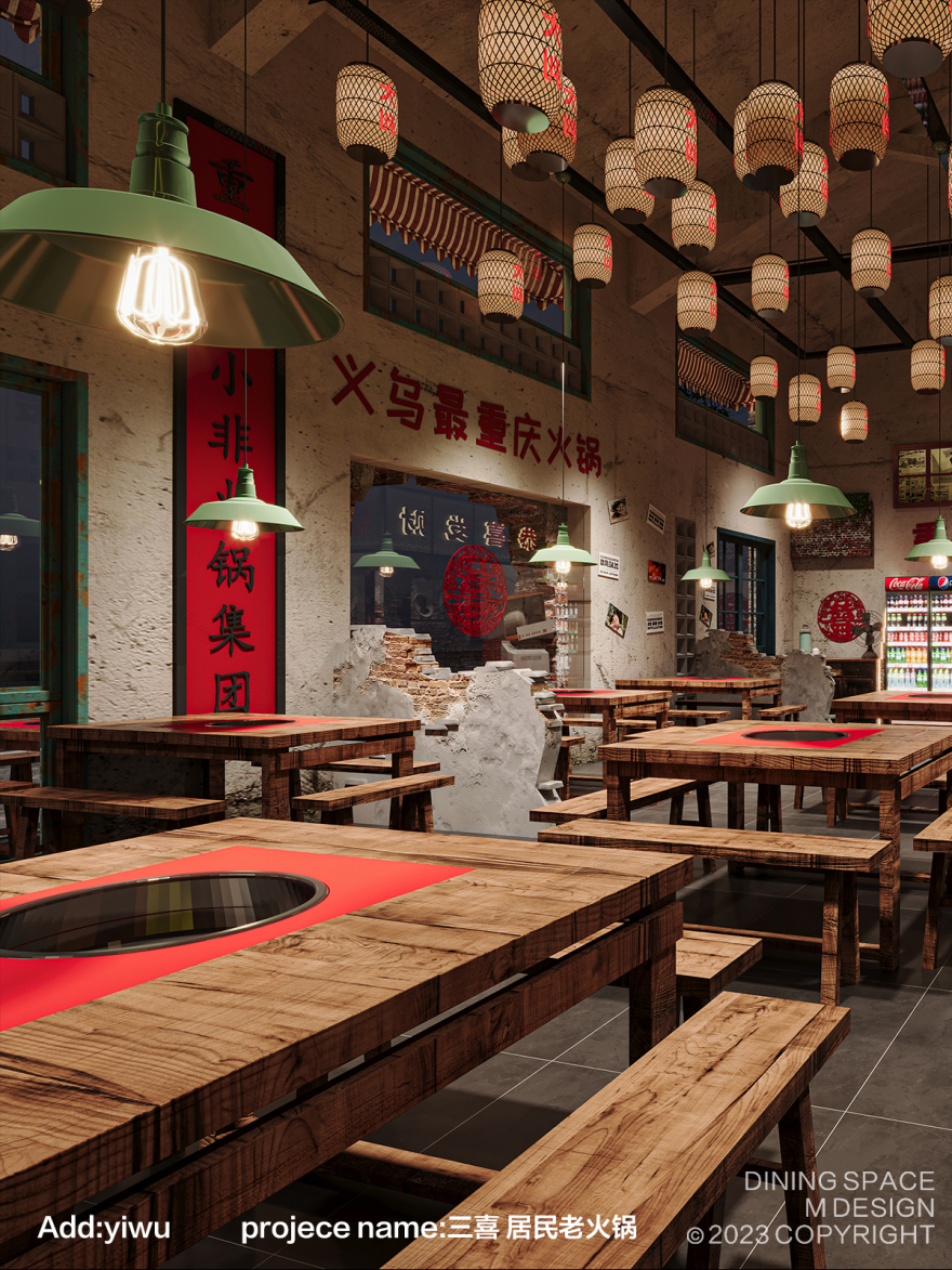 被重庆土著怒推的义乌火锅!一秒穿越山城-6