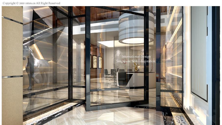 
华昊集团办公室 -2