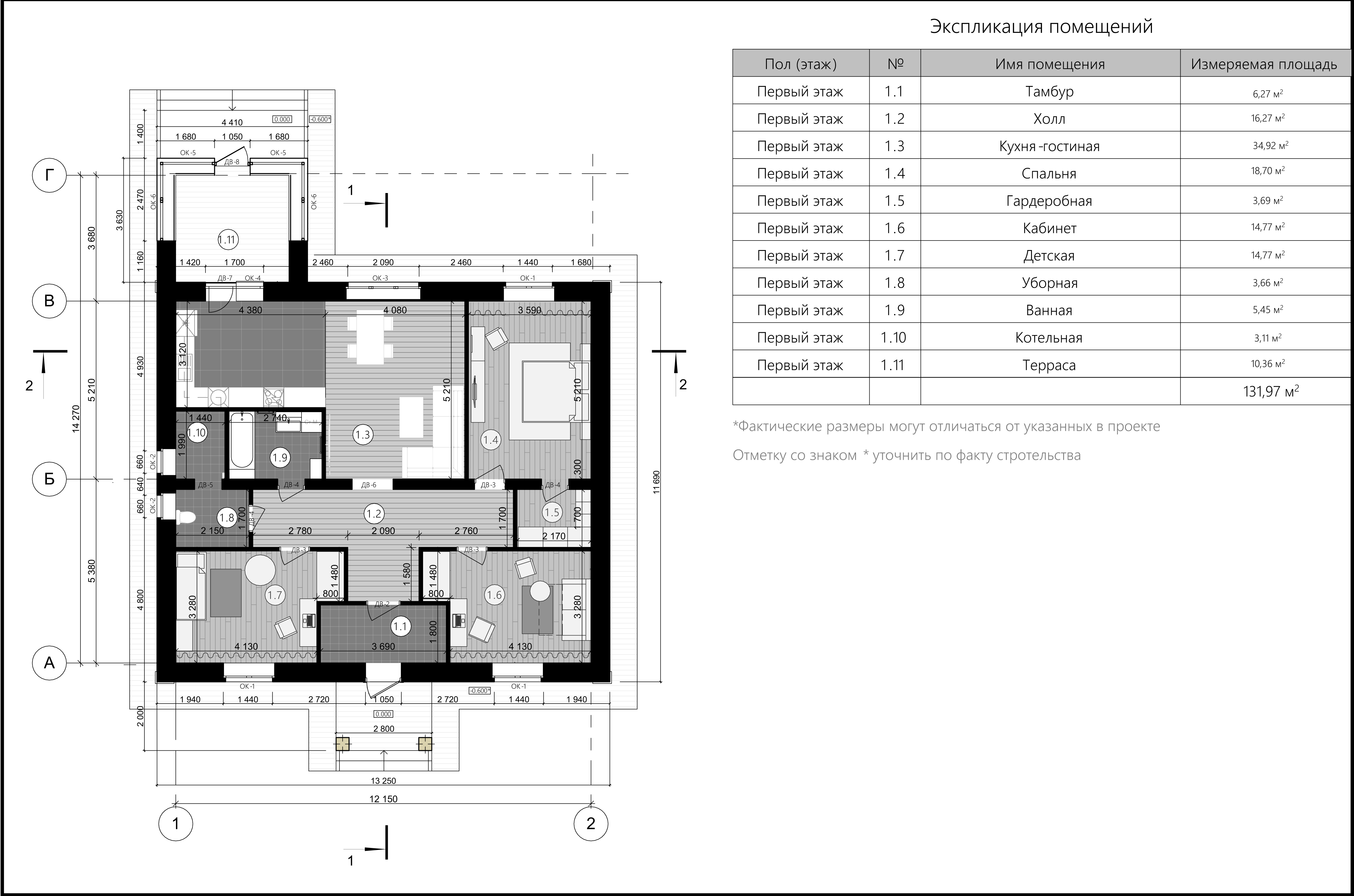 住宅草图设计-9
