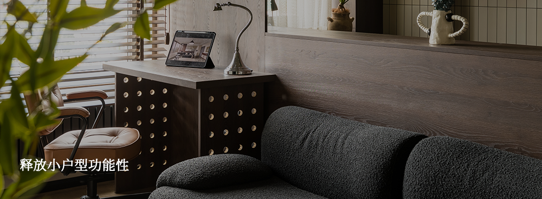 7㎡次卧爆改多功能厅！榻榻米+茶室+书房，120平秒变200平豪宅体验-111