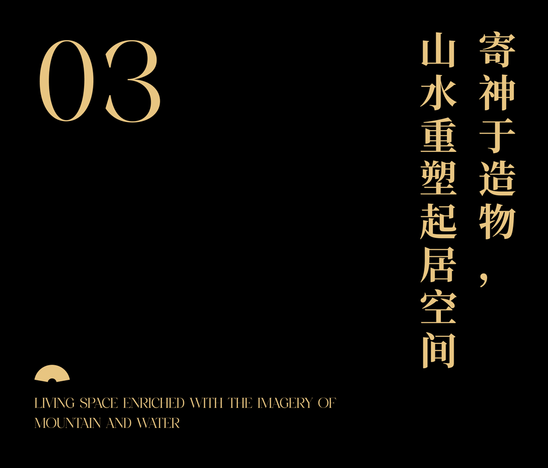 宁夏中房·云上阅海样板房丨中国银川丨深圳市帝凯室内设计有限公司-49