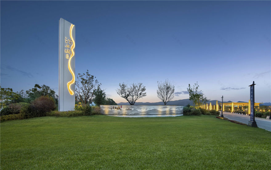 西宁天一仁和·江与城示范区景观丨中国西宁丨伯立森景观-16