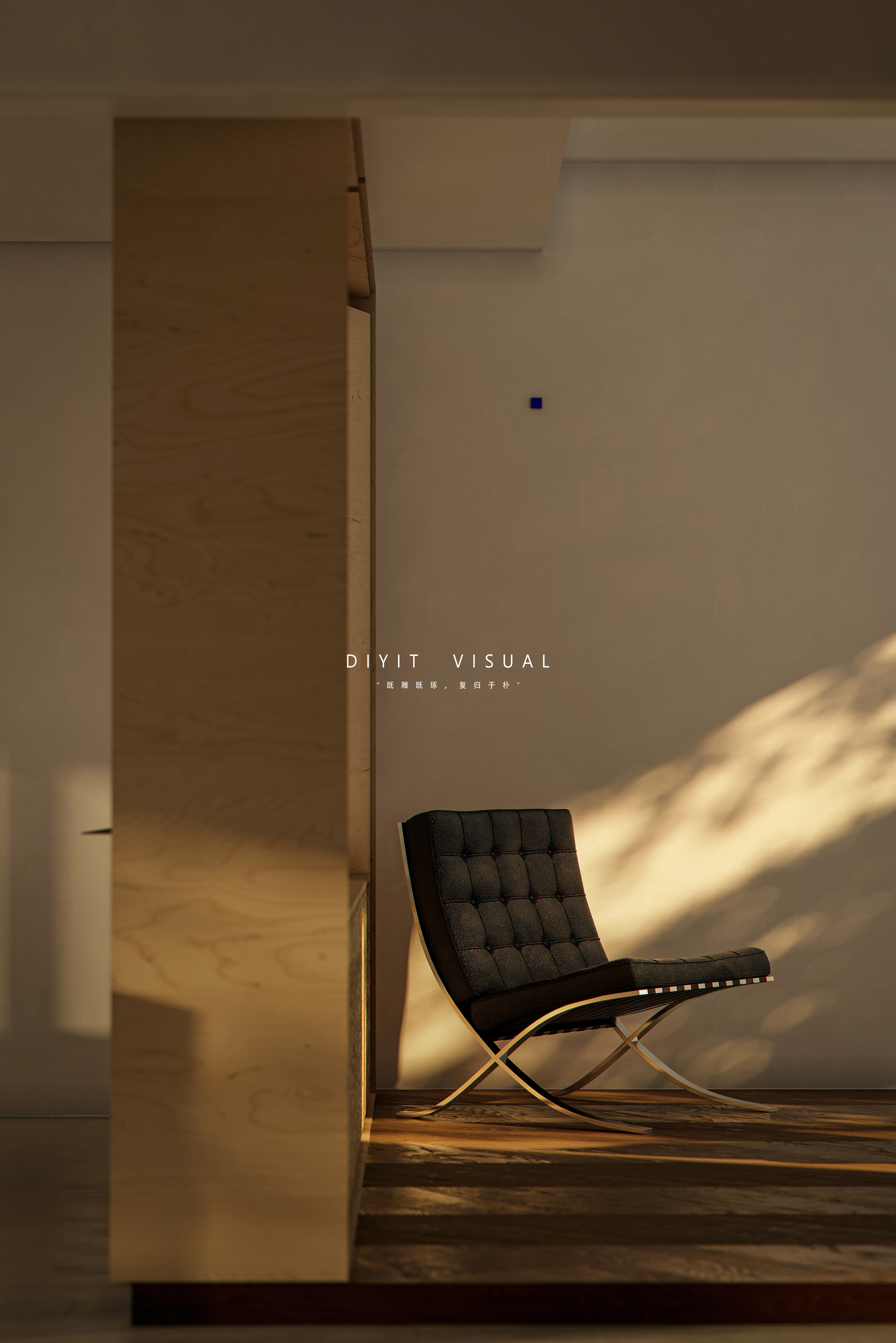 喜叻空间研究办公室实景临摹-9