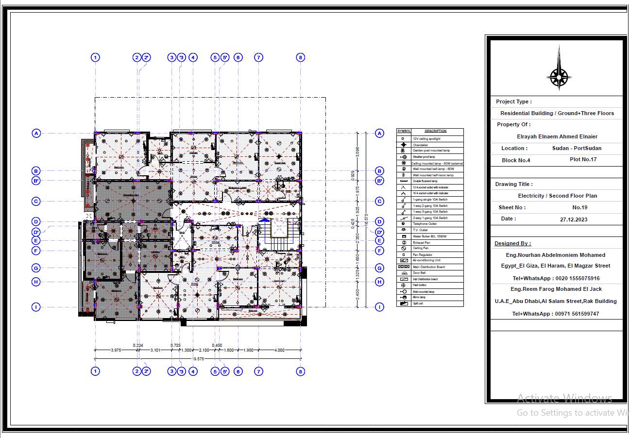 Exterior Design-Residential Building "Portsudan"-21